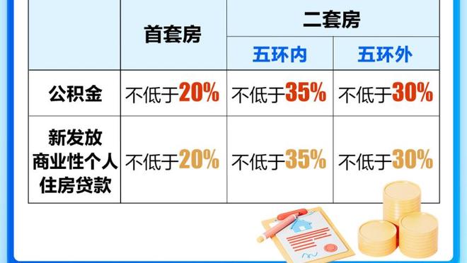 188金宝搏投注截图3